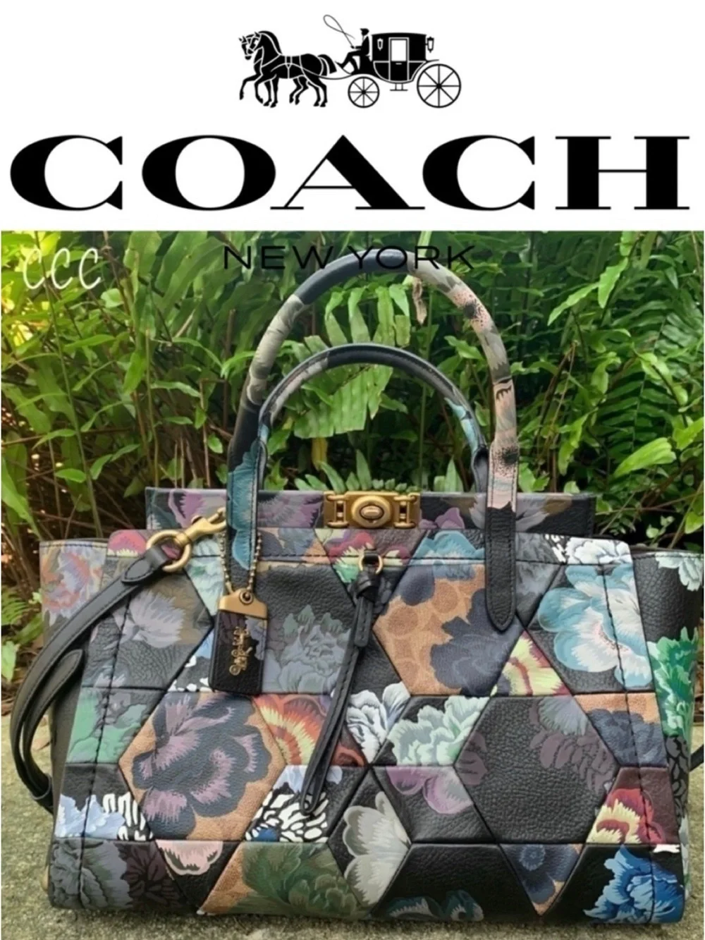 Coach Troupe Carryall 35 In Signature Canvas Kaffe Fassett Print Patchwork Bag